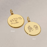 18k Gold Vermeil