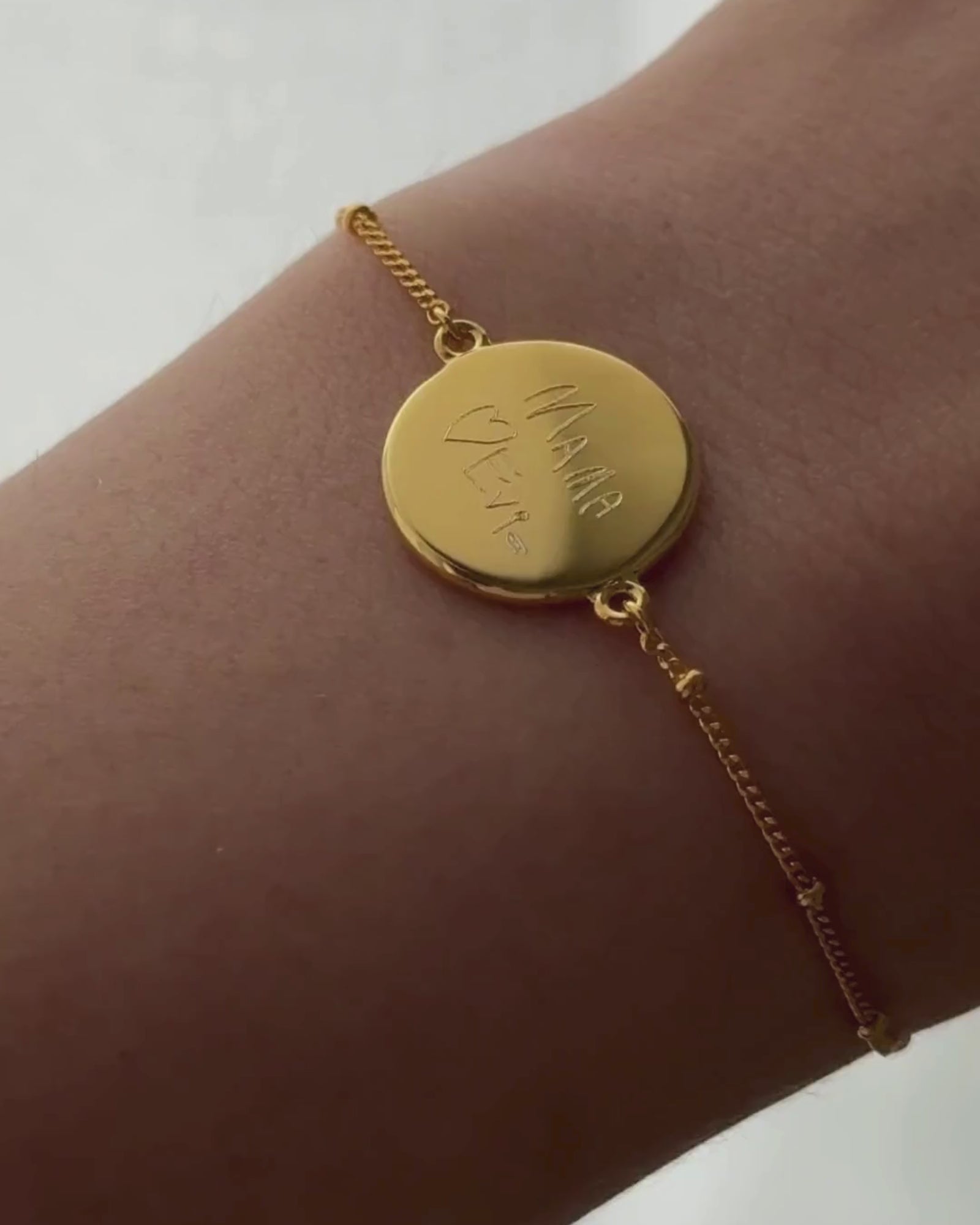 18k Gold | Bobble Chain