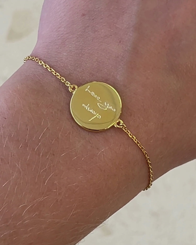 18k Gold | Diamond Chain